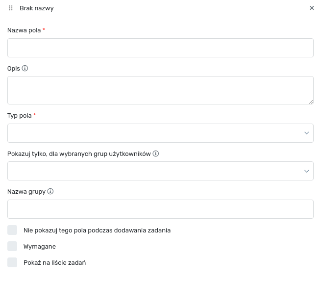 Form for adding an additional field